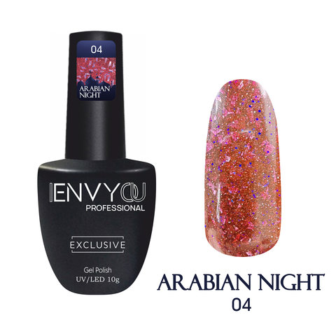 I Envy You, Гель-лак Arabian Night 04 (10g)