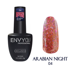 I Envy You, Гель-лак Arabian Night 04 (10g)