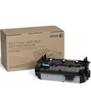 Восстановительный комплект Xerox Phaser 4600, 4620, 4622 (150K стр.)