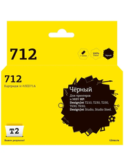 IC-H3ED71A Картридж T2 №712 для HP DesignJet T210/T230/T250/T630/T650/DesignJet Studio/Studio Steel, черный, с чипом