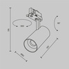 Трековый светильник Maytoni Focus led TR197-3-12WCCT-M-B