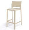 Полубарный стул Bakhita 66 см, песочный