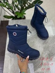 Дутики зима по 8 пар (41-46)р. / A851-3