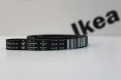 Ремень приводной