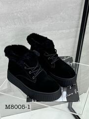 Ботинки зима нат. замша по 8 пар (36-41)р./ M8005-1