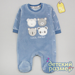 Уценка | Комбинезон (велюр, аппликация)