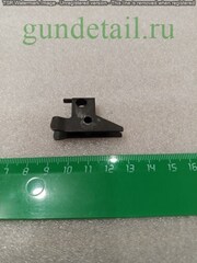 Упор патрона ВПО-201.02.13