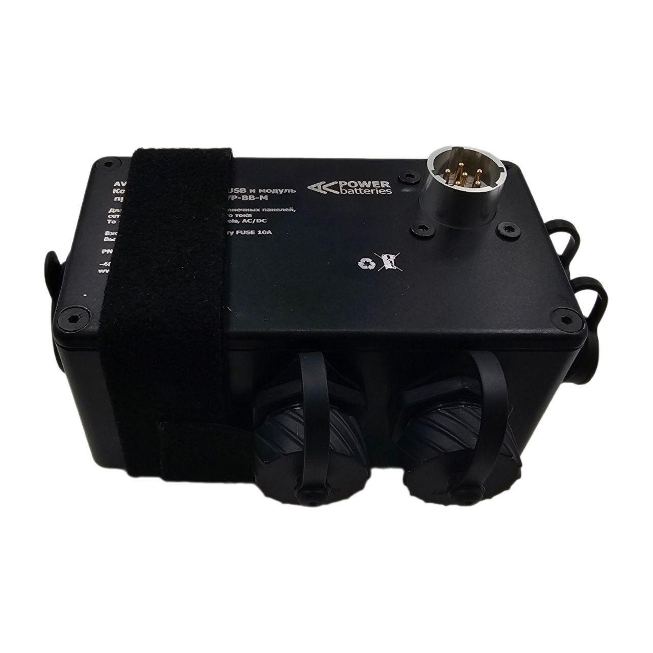 Коллектор на 2 порта USB и модуль прикуривателя для AVP-ВВ-M