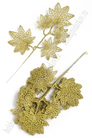 Ветка искусственная, Листья кленовые, глиттер золото, 40 см, 5 шт.