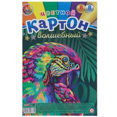 
          Картон цветной Проф-Пресс, 185х273 мм, мелованный, 8 листов, 8 цветов, зол+серебро, КБС, "Разноцветный попугай"