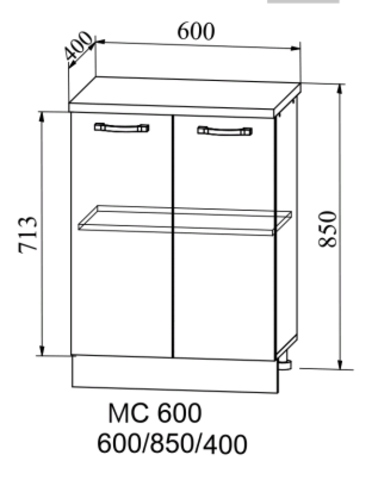 Кухня Манго шкаф нижний неглубокий 600 (глубина 400мм)