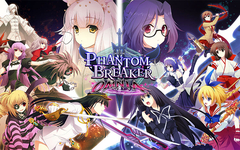 Phantom Breaker: Omnia (для ПК, цифровой код доступа)