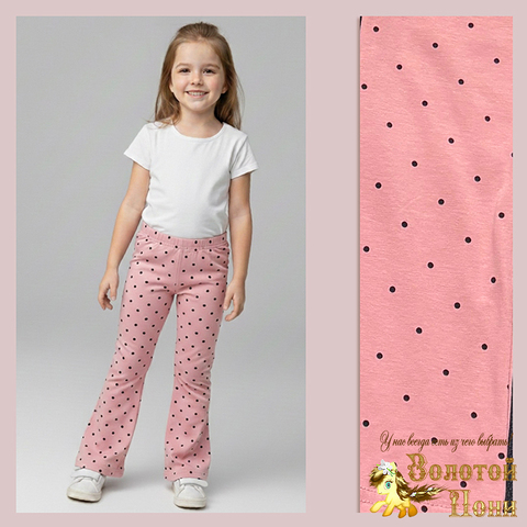 Брюки трикотаж д (3-7) 260205-LP594