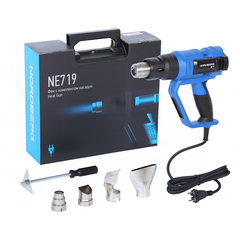 NORDBERG (NE719) Фен, 4 насадки, в кейсе, 50-600 °С, 2000 Вт