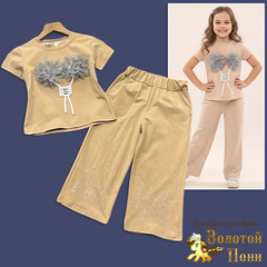 Костюм девочке (2-6) 260226-XL9019