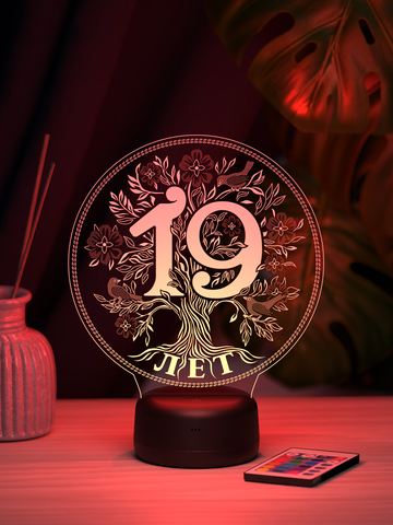 Светильник 