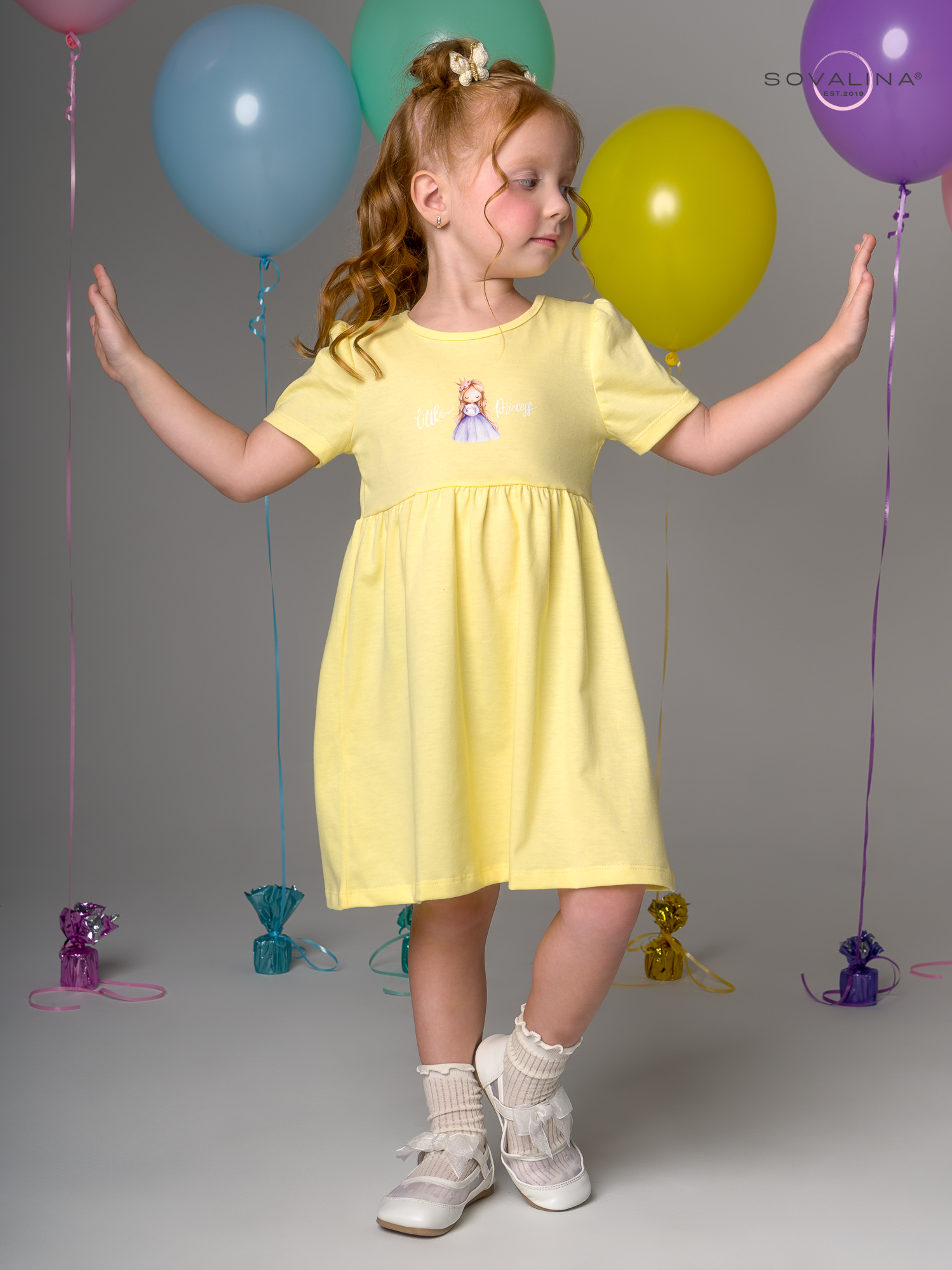 Платье Аленка к/р SG желтый Princess Л