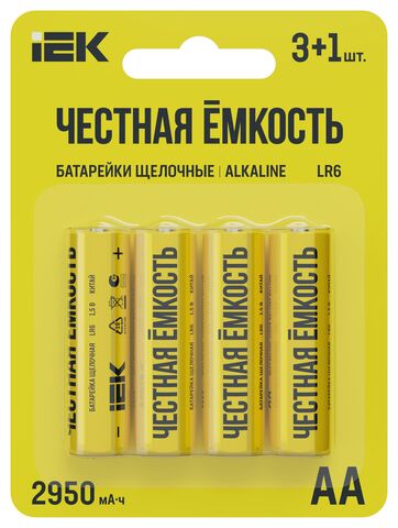 Батарейка щелоч. Alkaline LR6/AA (4шт/блистер) ПРОМО IEK