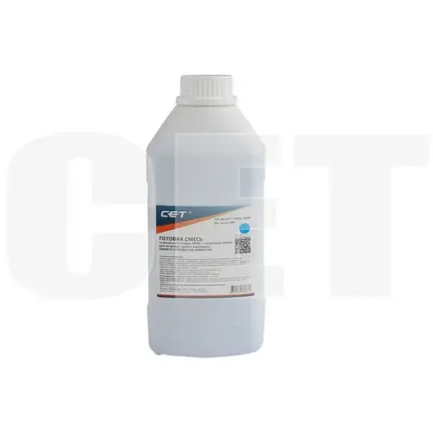 Тонер CE08C(CPT)+носитель CE08D для XEROX AltaLink C8045/8030/8035, WorkCentre 7830 (Japan) Cyan, 360г/бут, CET111040C-360N