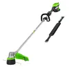 Триммер аккумуляторный Greenworks ST121, 82V, 1,2кВт, 40 см, бесщеточный, с 1хАКБ 5 Ач и ЗУ (2112507UB) — фото 2