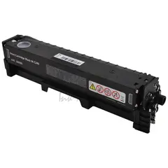Ricoh 434065 (408439) Black Toner Cartridge