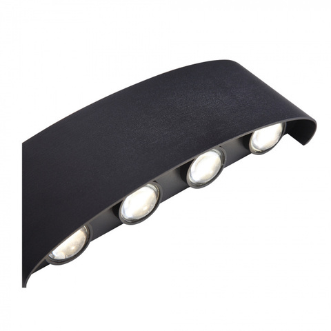 Настенный светодиодный светильник ST Luce BISELLO SL089.401.08