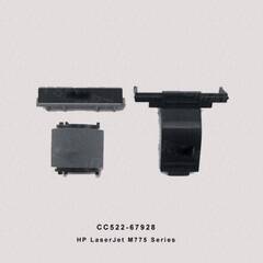 Набор замены ролика захвата и тормозной площадки обходного лотка (лоток 1) HP CLJ CP5225/CP5525/M750/M775 (CC522-67928/CE710-69006/CE710-67006/CE710-67909)