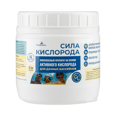 Средство дезинфицирующее для бассейна Хлорэксель Сила кислорода, 0,5 кг
