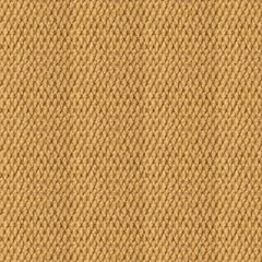 Ковролин Ideal Hong Kong 1099 2х25м