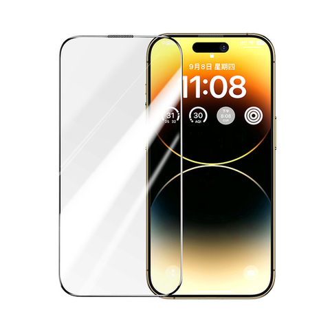 Защитное стекло UGREEN Full Coverage Corning Gorilla Tempered Protective Film iPhone 14 Pro 6,1