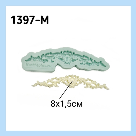 1397-М Молд силиконовый 