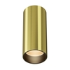 Потолочный светильник Maytoni Focus led C056CL-L12W2.7K-W-BS