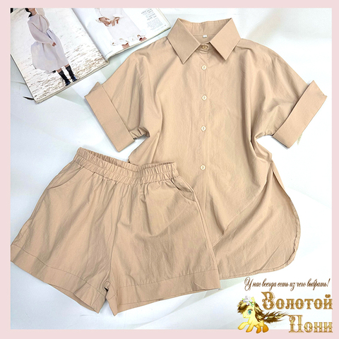 Костюм хлопок девочке (9-12) 250414-E860