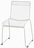 Стул Zena белый металлический 