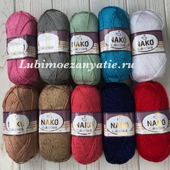 Nako Calico Simli 10255