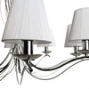 Люстра Arte Lamp Domain A9521LM-8CC