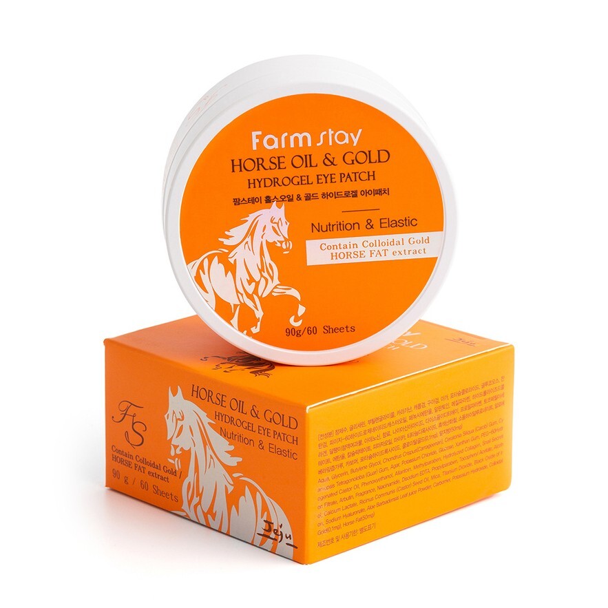 

Патчи для глаз FarmStay Horse Oil & Gold Hydrogel Eye Patch