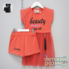 Костюм с шортами (сетка, брелок)