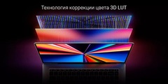 Ноутбук Xiaomi RedmiBook Pro 16 (i5-1240P 16Gb/512Gb Integrated graphics grey Windows 11) JYU4468CN (Серый)