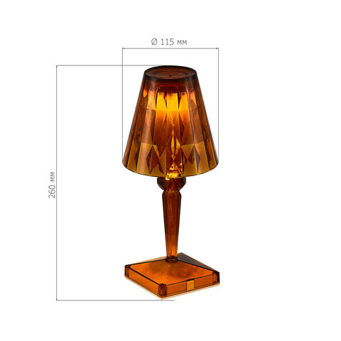Прикроватная лампа ST Luce Sparkle SL1010.724.01