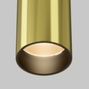 Потолочный светильник Maytoni Focus led C056CL-L12W2.7K-W-BS