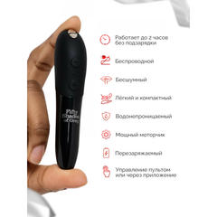 Набор Come To Bed (We-Vibe Tango X, анал. втулка Crystal Butt Plug, повязка на глаза Satin Blindfold)