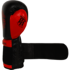 Перчатки Hardcore Training Leather Premium Black/Red