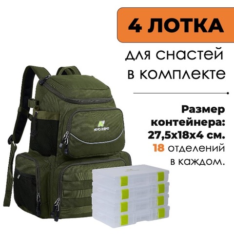 Картинка рюкзак рыболовный Nevo Rhino 9106-NW Army - 6