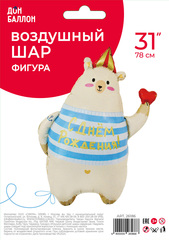 К Фигура, Медведь с сердечком, С днем рождения, 31''/78 см, 1 шт. (В упаковке)