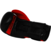 Перчатки Hardcore Training Leather Premium Black/Red