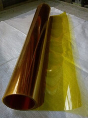 Лавитерм-2, Лавитерм-ТТ 0,23 мм