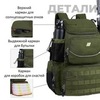Картинка рюкзак рыболовный Nevo Rhino 9106-NW Army - 8