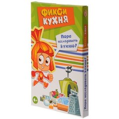 Настольная игра"Фикси-кухня"
