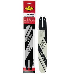 Шина пилы цепной сварная DDE 14